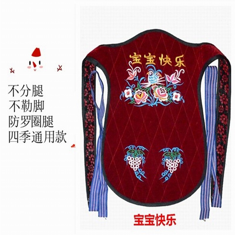 老式传统绣花宝宝贵州背扇春夏背带 旅鸽母婴背带/背袋