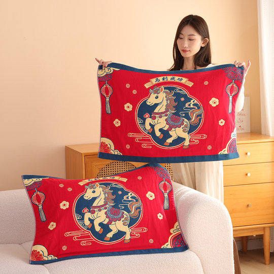 A pair of pure cotton gauze pillow towels with eight layers of cotton pillow towels
