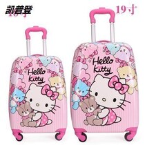 Child Pull Lever Box 18 Inch Universal Wheels Luggage Travel 16 Male And Female Students Baby Baby Princess Cartoon Drag 