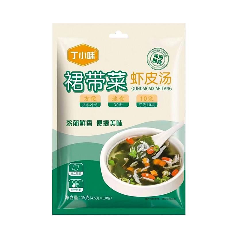 裙带菜速食汤小包装豆腐汤紫菜虾皮蛋花汤冲泡即食方便携带速食品