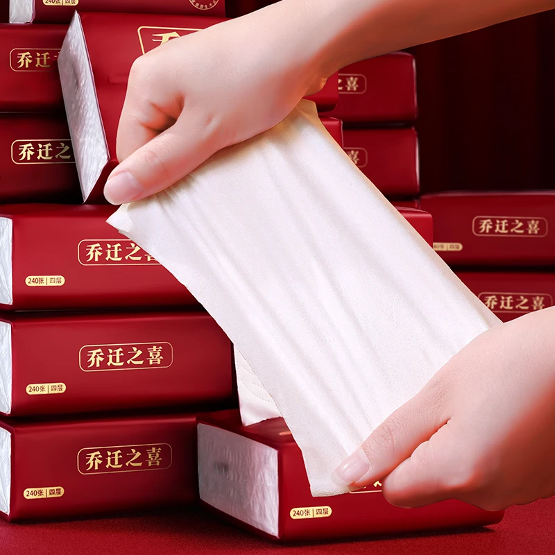 乔迁搬家仪式抽纸饭店酒店餐巾纸商用擦手纸婚宴红色纸巾卫生纸,淘宝优惠券,粉丝福利购,淘宝优惠卷