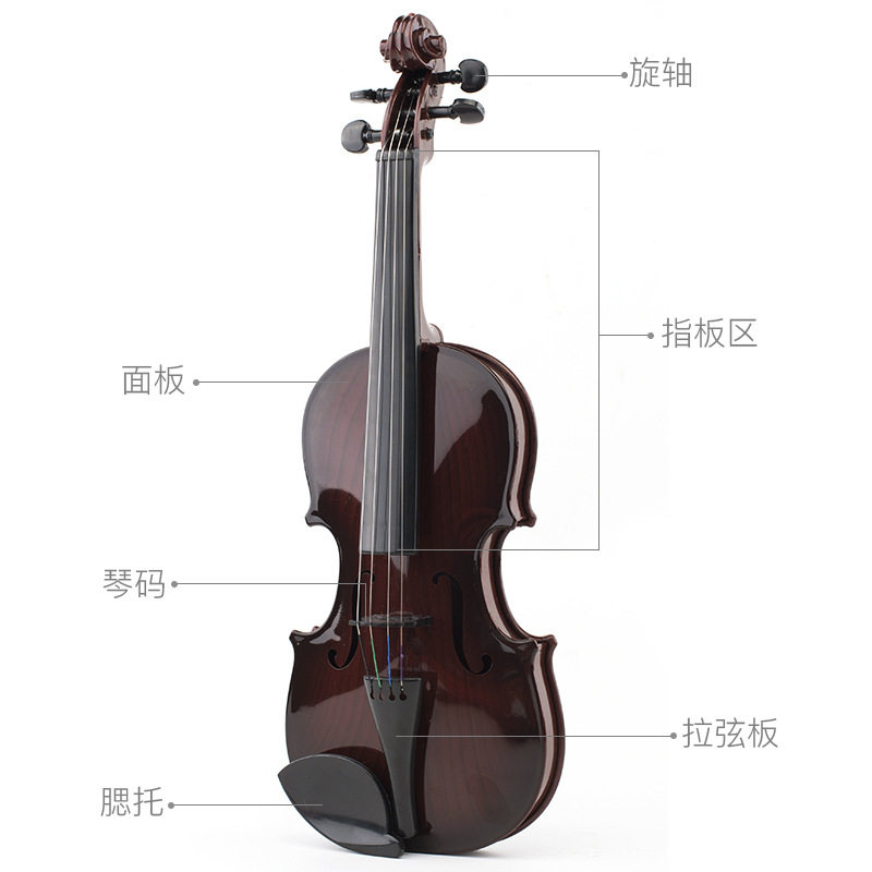 电子小提琴可弹奏儿童礼物宝宝玩具 倩玲母婴玩具小提琴/手风琴