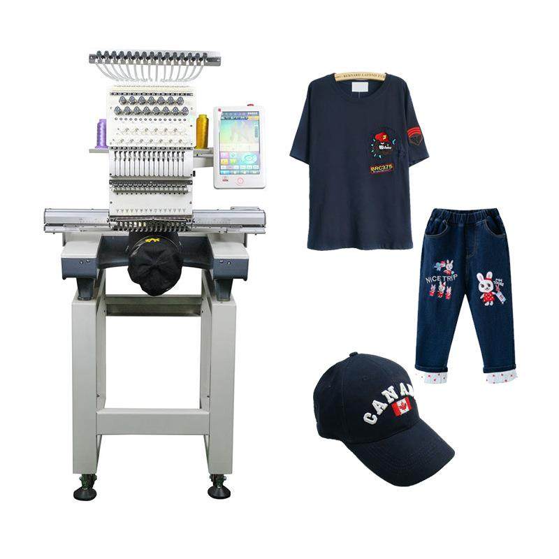 单头商用电脑全自动刺绣设备服装帽子绣花机EmbroideryMachine,淘宝优惠券,粉丝福利购,淘宝优惠卷