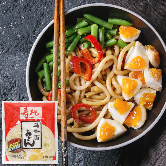Full box of Hong Kong style dormitory instant noodles