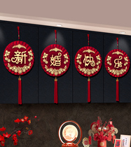 Wedding Happy Character Pendant Solid Laflower Wedding House Arrangement Suit Womens Bedroom Mens Room Decorated Wedding Accessories