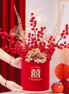 柿柿如意柿子摆件结婚送新人礼物