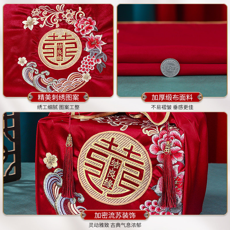 结婚包袱皮新娘备婚聚宝盆盖布中式刺绣红布包裹皮陪嫁喜盆包裹布,淘宝优惠券,粉丝福利购,淘宝优惠卷