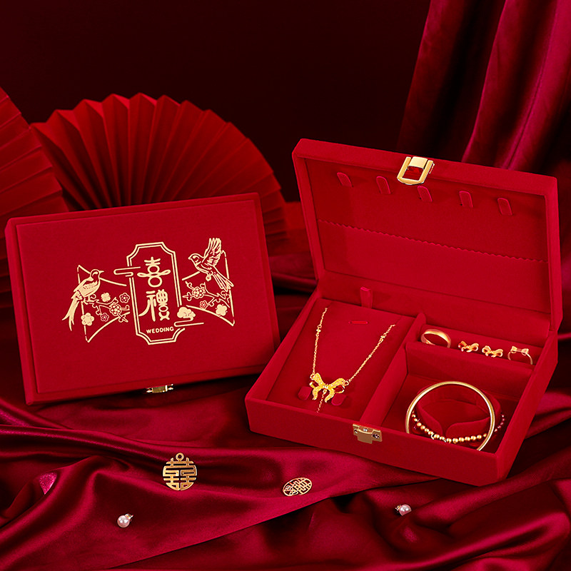 订婚三金首饰盒男方金器五金盒聘金彩礼钱盒子结婚礼金箱用品大全,淘宝优惠券,粉丝福利购,淘宝优惠卷