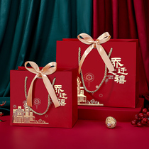 Joe Accommodate Wedding Gift Box Return Gift Bag Happy Sugar Box Moving Upper Beam New Residence Large Number Gift Bag Packaging Empty Box