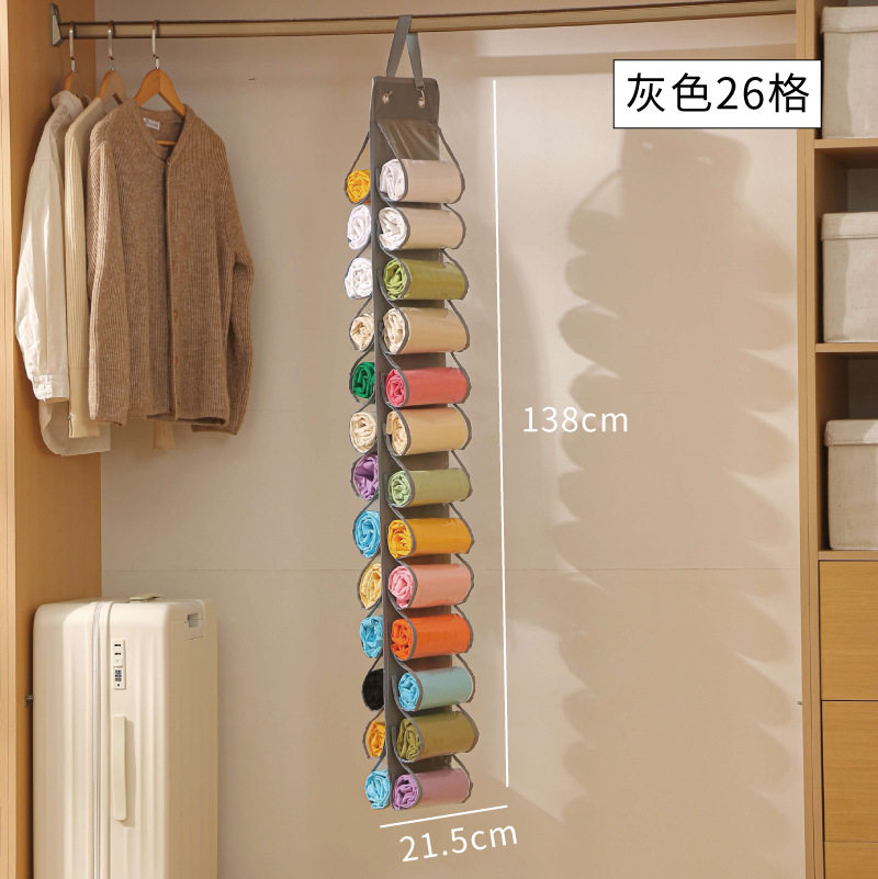 瑜伽裤收纳神器瑜伽服健身服光腿打底裤衣柜衣服内衣挂袋悬挂挂袋,淘宝优惠券,粉丝福利购,淘宝优惠卷