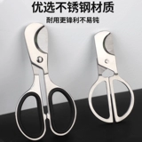 Резка наркотики артефакт коробка лекарственного средства.