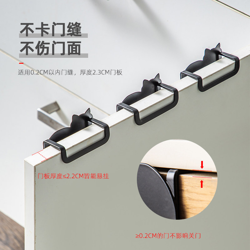 床边柜门挂钩宿舍床头双钩S型挂勾挂衣服厨房挂架的床沿门后神器_虎窝淘