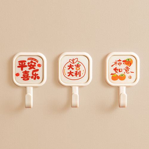 福字挂钩喜庆强力承重粘胶无痕墙壁门后挂衣入户门钥匙红色免打孔 - 图1