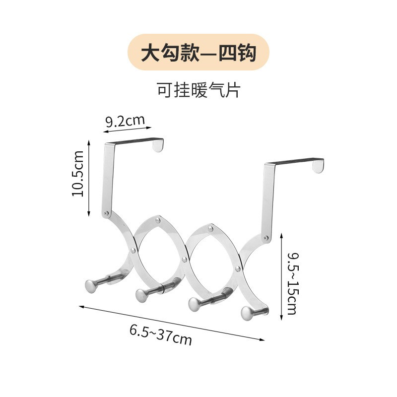 暖气片置物架专用挂钩可伸缩晾衣架支架家用挂在上方烘干挂架神器-图3