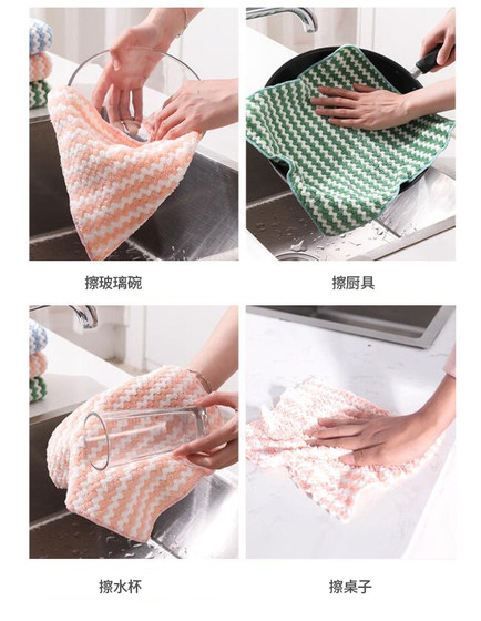 Non-stick rag, artifact, home goodies, kitchen utensils