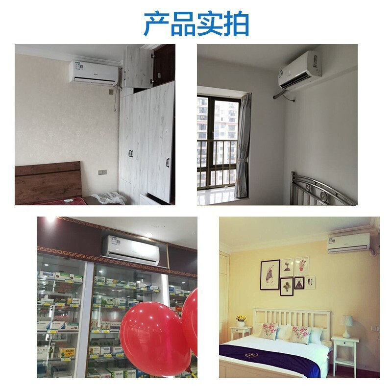 志高1.5匹单冷家用定频空调 志高苏华空调