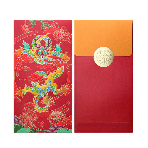 红包封结婚个性创意高档中国风新款烫金利是封定制婚礼伴娘红包袋 - 图0
