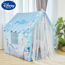 Ice Chic Edge Children Tent Indoor Play House Home Girl Toys House Princess Castles Little house Children over the family home