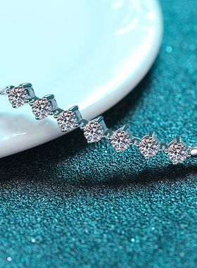 925银莫桑石骨肉相连手链