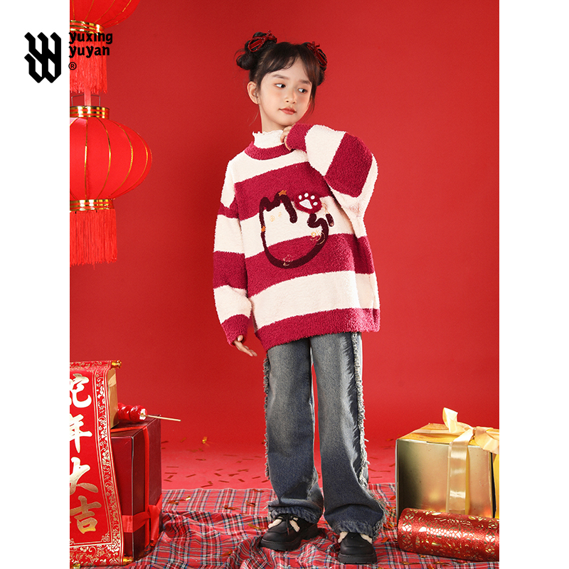 女童直筒牛仔裤2025冬季新款中大童洋气宽松加绒加厚冬装休闲裤子 - 图1