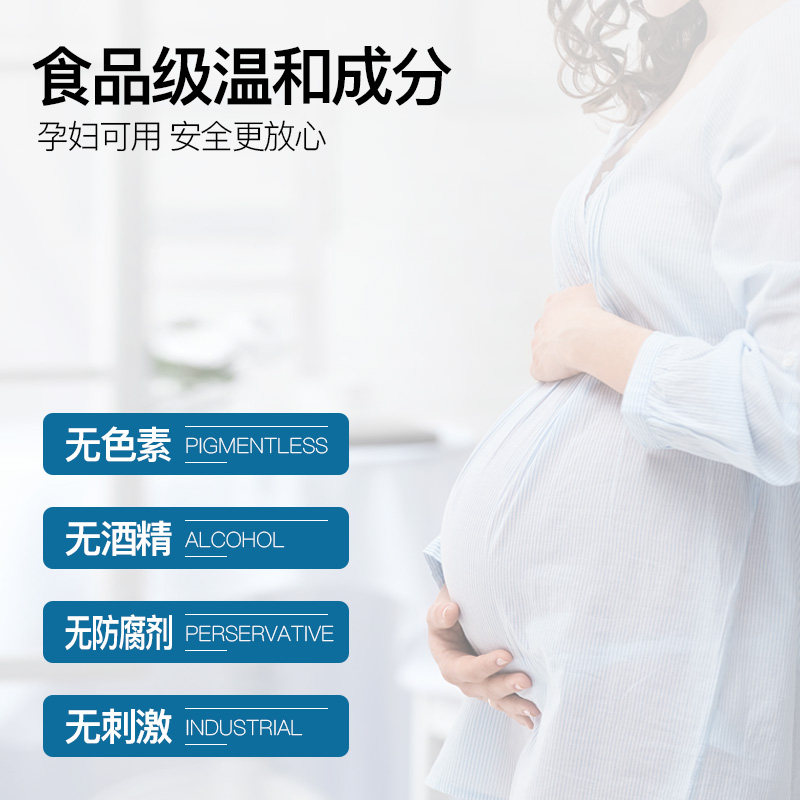 小蜜缇原味女保湿滋润防干裂润唇膏 小蜜媞润唇膏