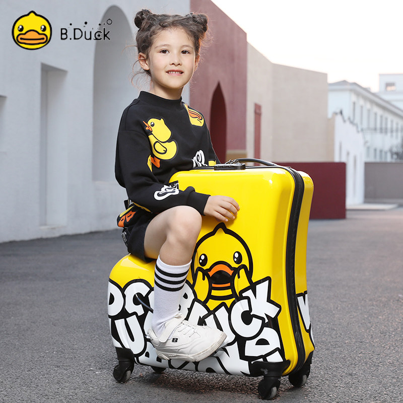 蛋黄哥可坐多功能新生儿宝宝拉杆箱 aoweila旅行箱