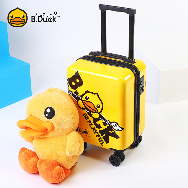 b . duck小黄鸭儿童万向轮登机箱包 aoweila旅行箱