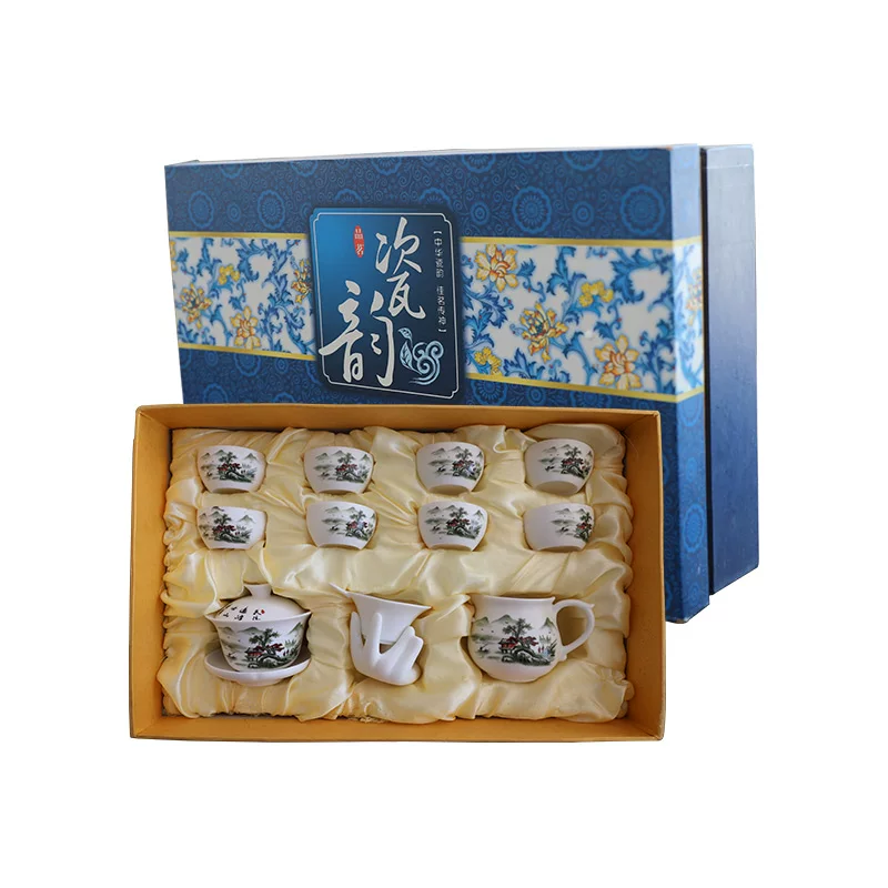 Electronic ink, reading, tea, gift box, Amazon, 8G, 32, 32G