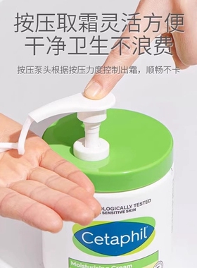 原装正品丨大白罐按压泵头可拧紧