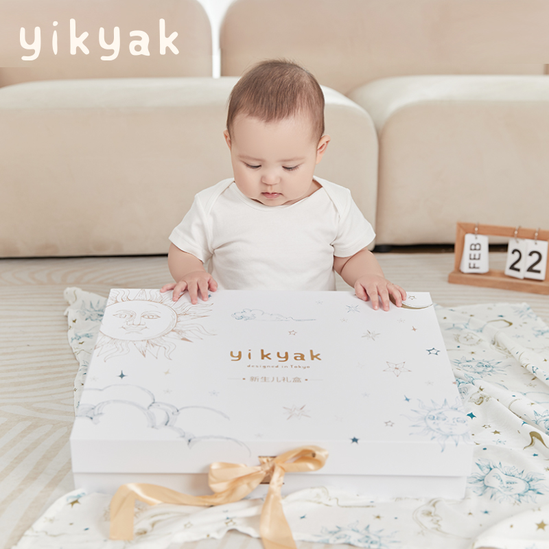 yikyak新生儿百日抱被爬服满月子礼盒婴儿伴手礼宝宝开学