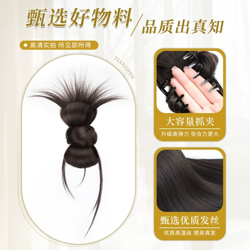 Парик, заколка-крабик, заколка для волос изготовленная из настоящих волос, придает объем