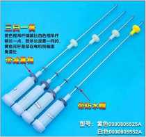 Sea-letter washing machine accessories Shock Shock XQB80-C6202 XQB80-C6202 Q6605YDIG Q6605YDIG V6705YD H6568G H6568G