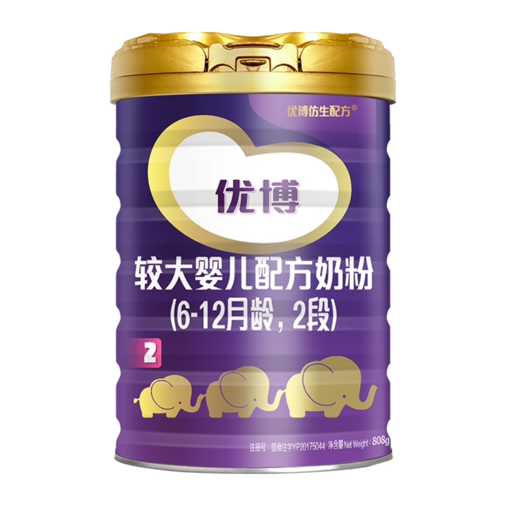 圣元优博宝宝儿童配方奶粉2段牛奶粉808g