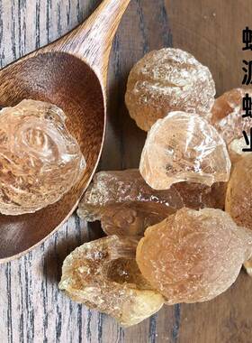 桃胶大桃树胶商用老树桃胶阿拉伯树胶固体工业桃胶大定制