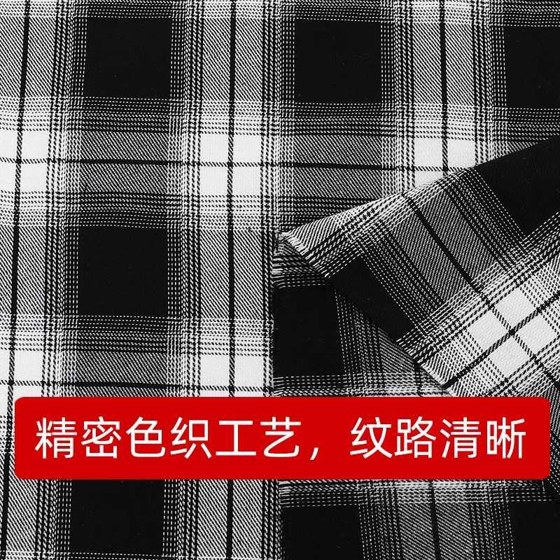 布棉纯格子布料全棉磨毛衫布头服装清仓处理衬diy手97c92881工衣-图3