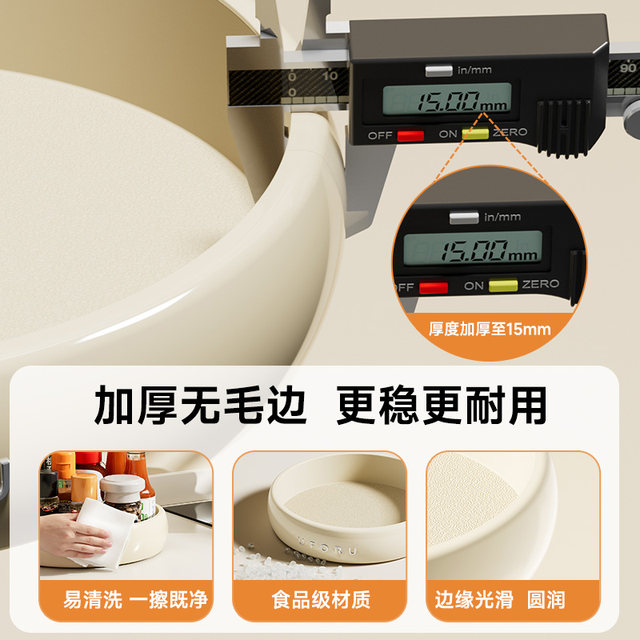 Rotating spice storage rack storage tray