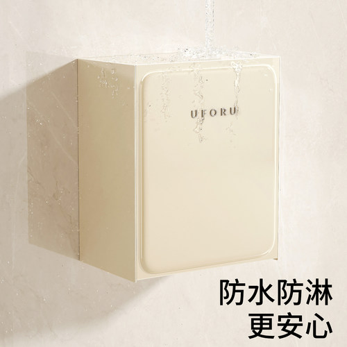 翻盖壁挂式收纳盒卫生巾姨妈巾置物架厕所卫生间洗脸巾纸巾盒储物 - 图1