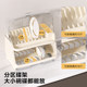 Creamy white drain ventilated double-layer bowl rack