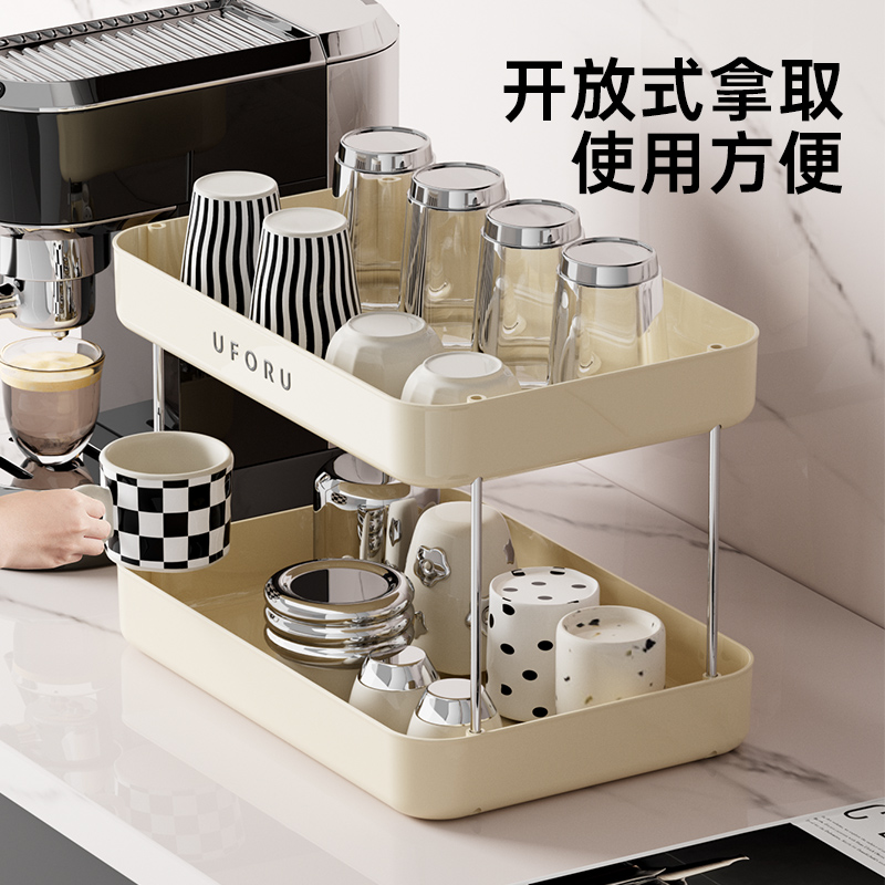 杯架杯子收纳置物架桌面高级感轻奢双层放水杯咖啡杯茶杯架托盘 - 图0