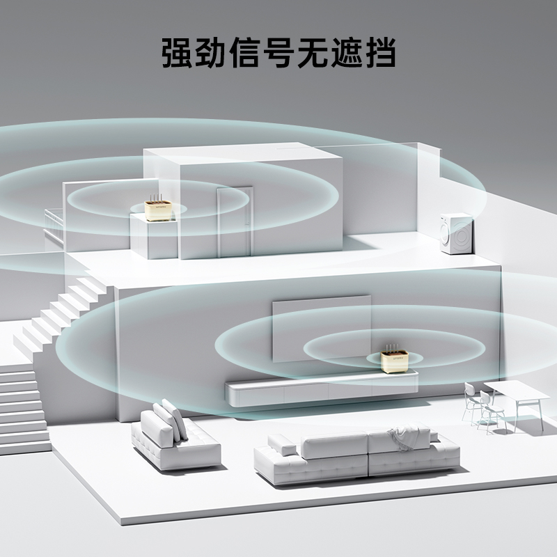 路由器盒子wifi收纳盒放置架电视机机顶盒置物架电线插座整理架-图2