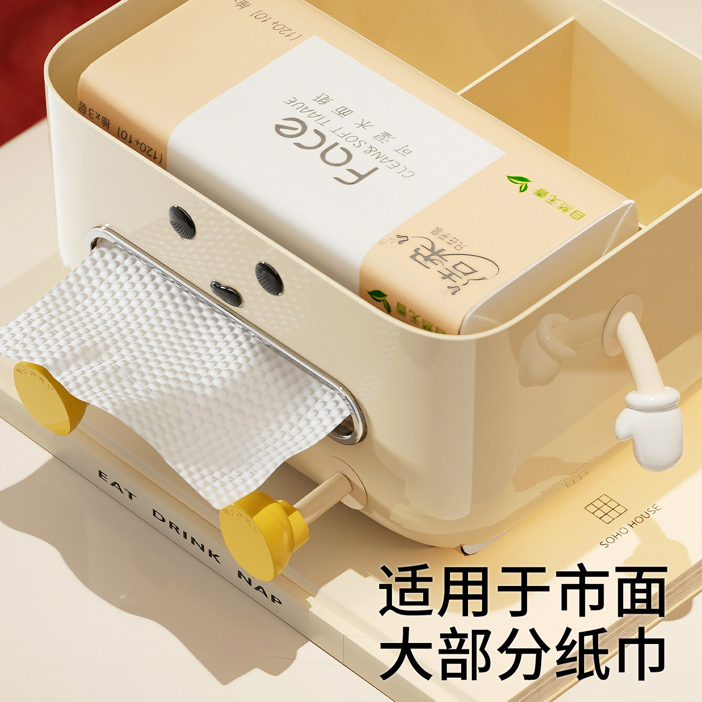 纸巾盒多功能床头柜收纳卧室客厅家用茶几整理置物架遥控器抽纸盒