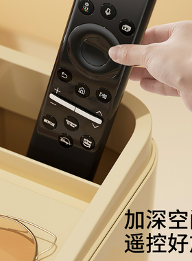 纸巾盒多功能遥控器收纳盒
