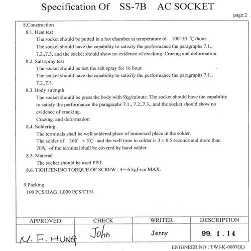 诚广鑫 SS-7B-1-V9 RONG FENG 10A 250VAC 品字插座 SS-7B PCB - 图0