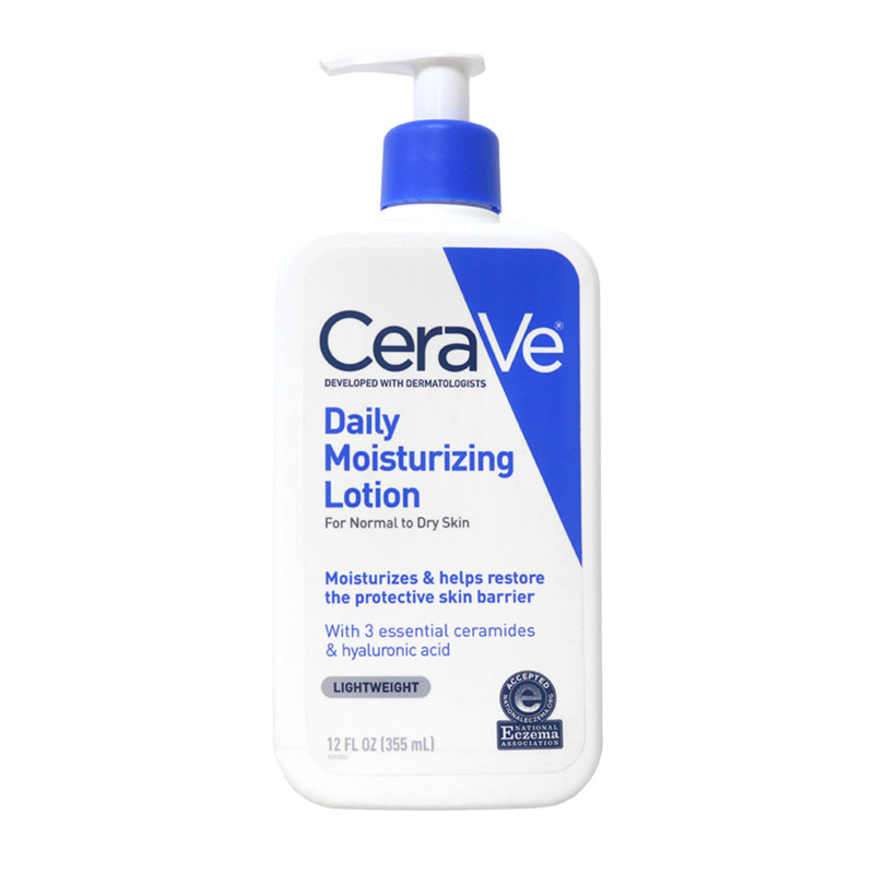 cerave适乐肤c乳355ml神经酰胺 freshworld个护海外身体乳液