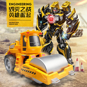 包邮 锋源遥控变形工程车金刚5充电动挖掘推机器人儿童男孩玩具