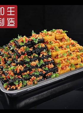 臭豆腐模型仿真老长沙食品食物模具假菜样品仿真菜品展示装饰菜品