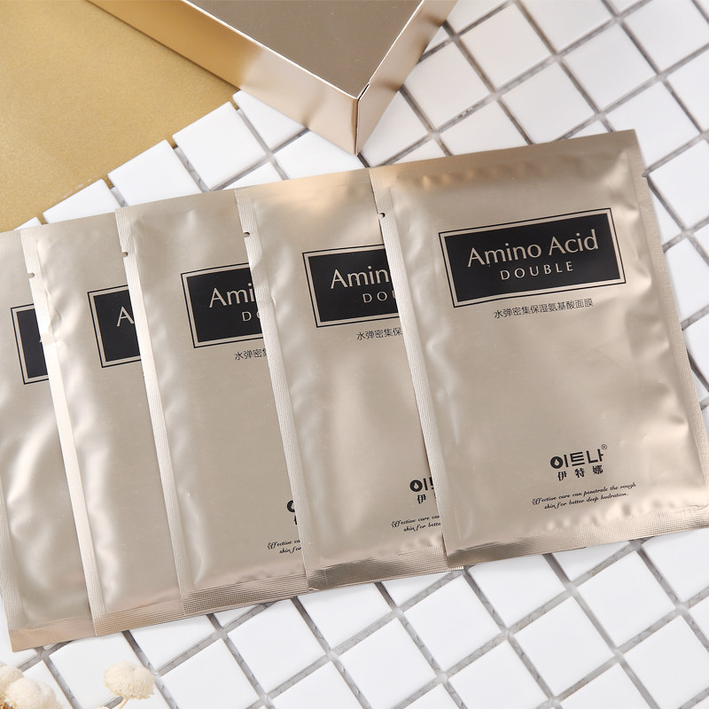 伊特娜氨基酸密集补水深层滋润面膜 伊特娜贴片面膜