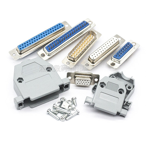 焊线式DB9头蓝胶串口插座DB-15/25/37公头/母头RS232镀金接头COM - 图0