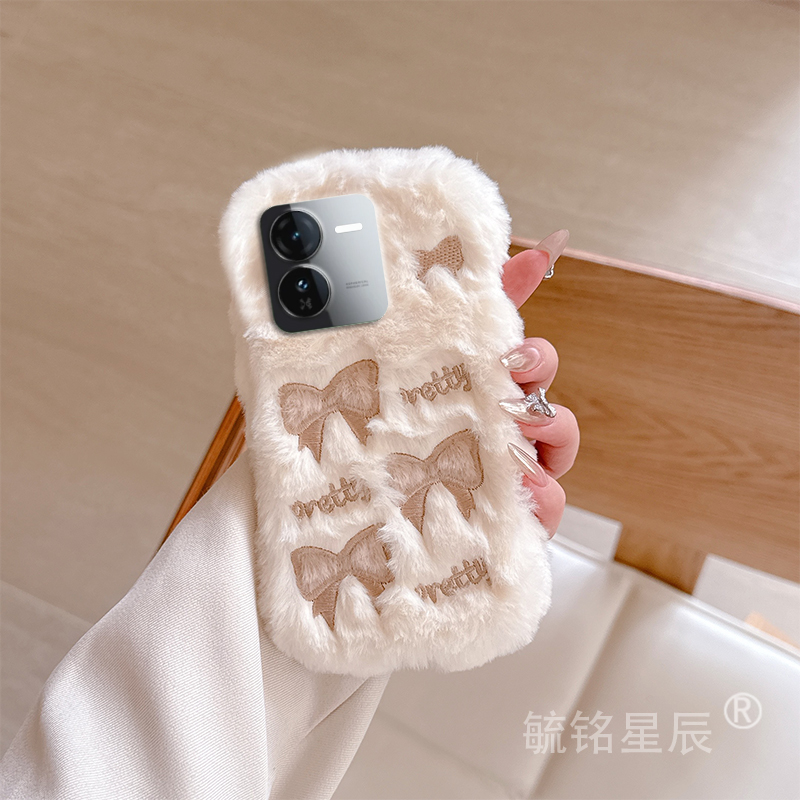 适用iqooz9turbo手机壳iqooz9毛绒z9x新款z8白色z8x蝴蝶结z7粉色z7x少女心z6毛茸茸的z6x/vivo女z5z5xz3z1z1x - 图1