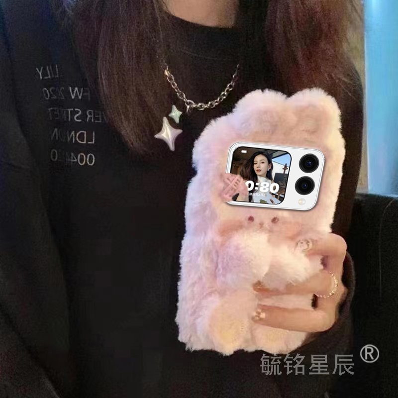 新款粉色毛绒发夹兔子适用华为novaFlip手机壳Pocket2折叠屏S折叠款P60/P50PocketNew/matex5典藏版X3/X2/Xs2 - 图3